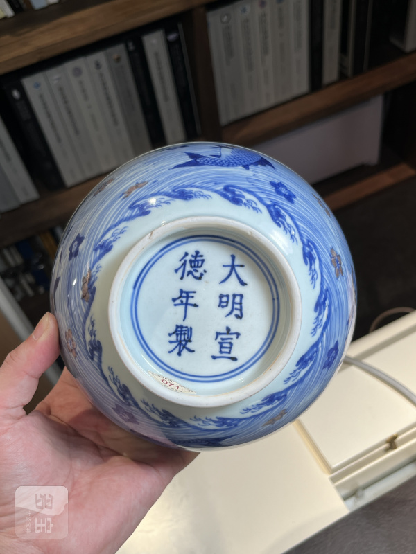 清康熙 青花釉里红鱼藻纹大碗 - 图10